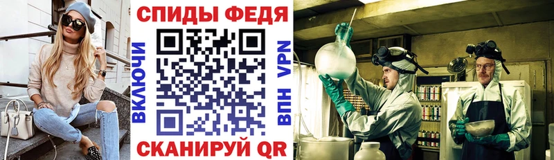 Amphetamine 97% Горбатов