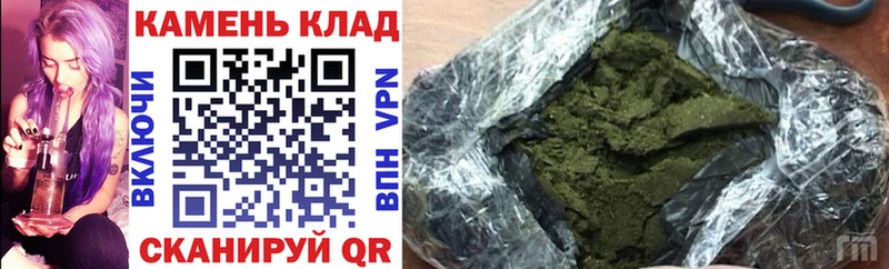 ГАШИШ гашик сколько стоит Горбатов