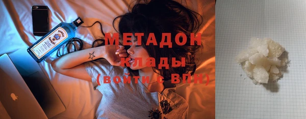 прущие крисы Вяземский