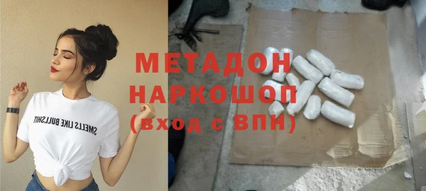 прущие крисы Вяземский