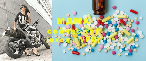 альфа пвп VHQ Вязники