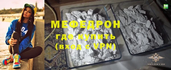 индика Вязьма